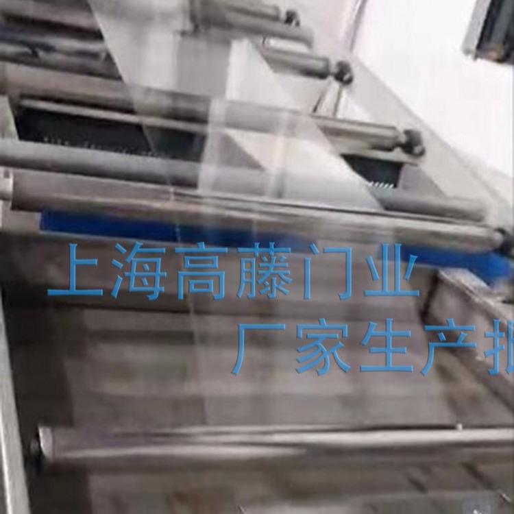 上海高藤，PVC透明帘 1.8m*2.0m