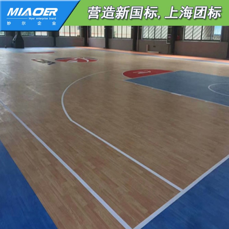 室外篮球场专用地板宁波慈溪epdm球场厂家材料工程造价
