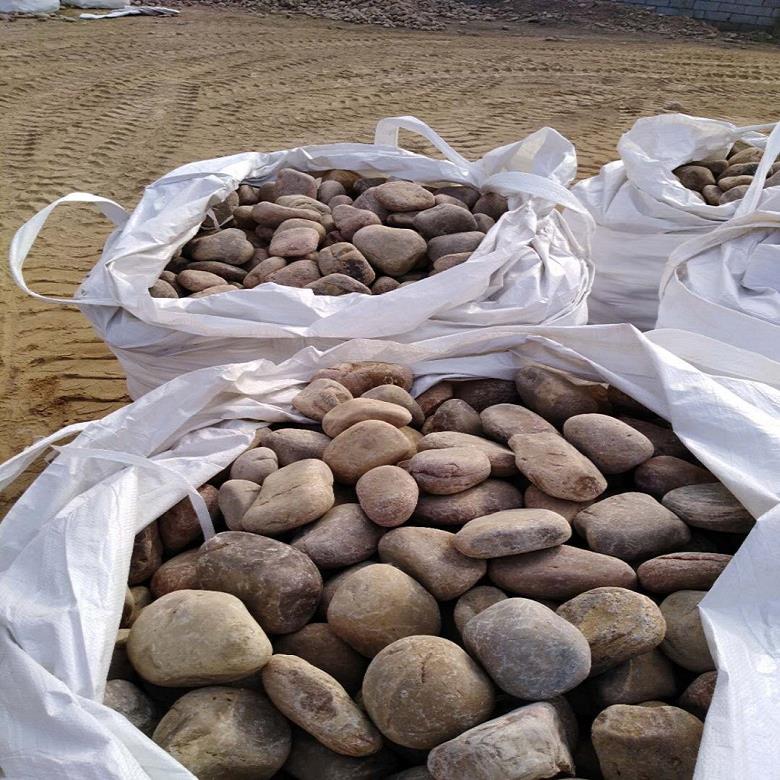 十堰垫层系列鹅卵石滤料厂家鹅卵石滤料生产供应商