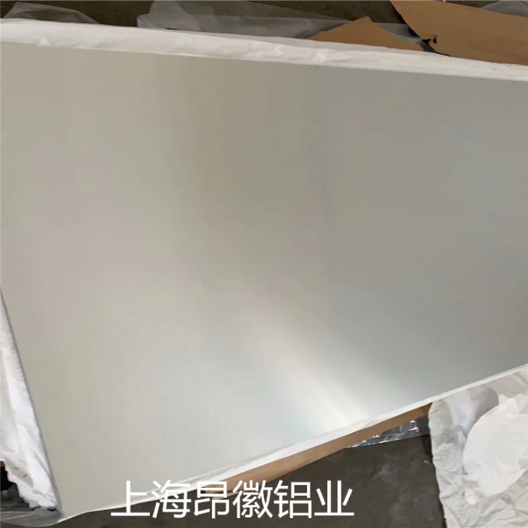 上海氧化铝板厂 供应幕墙铝板 彩涂铝卷 昂徽加工商