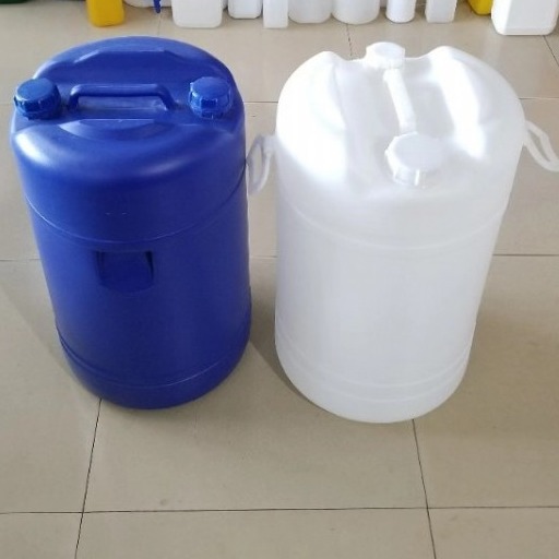 50l双口塑料桶50公斤小口塑料桶50升塑料桶50kg塑料桶密封化工包装桶