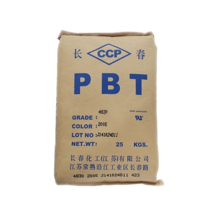 PBT台湾长春4830/玻纤增强30% 防火V0 阻燃 耐高温 耐磨 塑胶原料