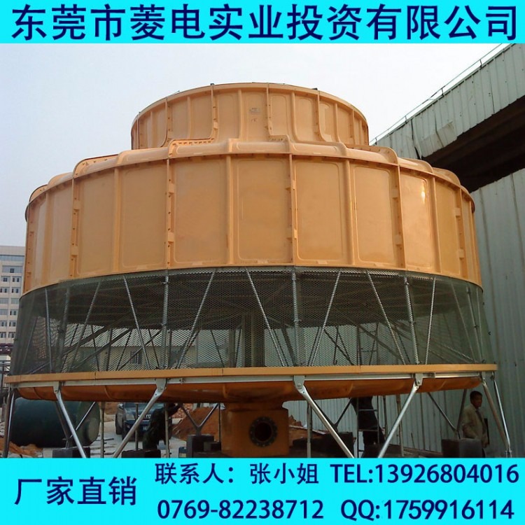 工业型圆形700吨冷却塔