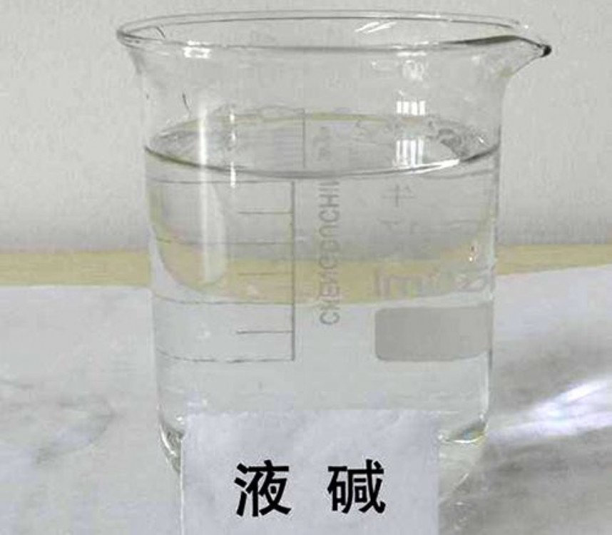 上海 32%液碱 液体氢氧化钠 液碱价格 苏州享尚益