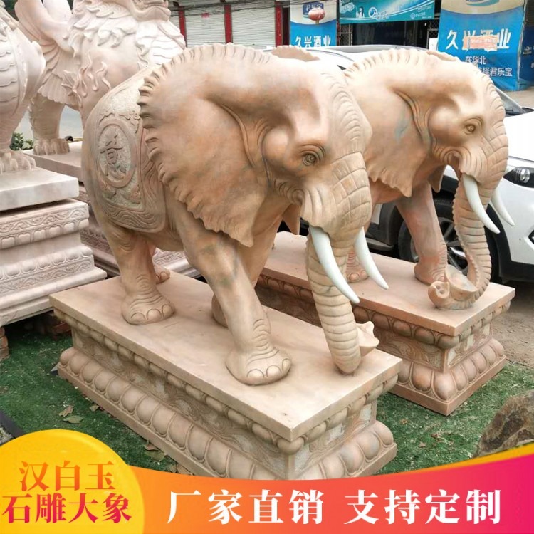弘正雕塑 大象狮子麒麟石雕 石材大象等动物石雕