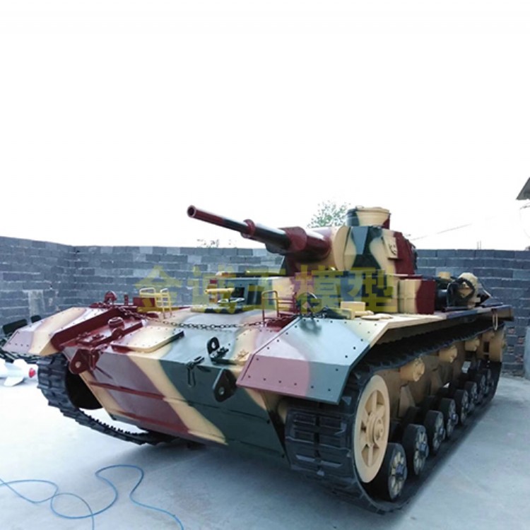 大型军事模型定制 99a坦克