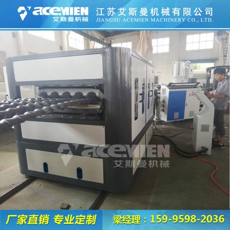 福建PVC波浪瓦树脂瓦设备机器