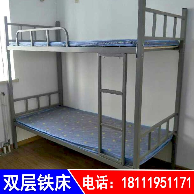 铁架床 贵州遵义员工宿舍高低床--双层床