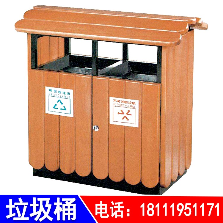 环卫景区垃圾桶厂家 环卫垃圾桶价格永州钢制分类垃圾箱