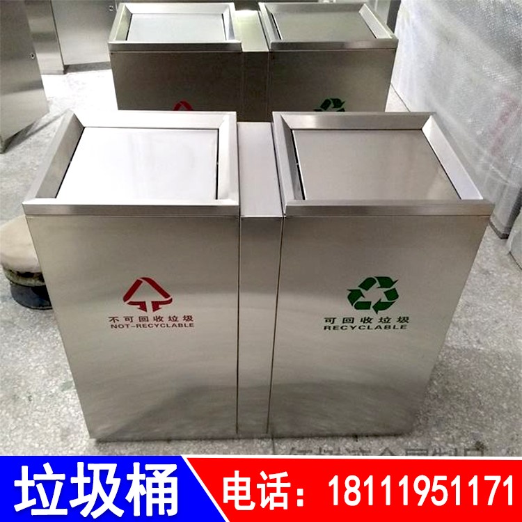 环卫果皮箱价格厂家 垃圾桶款式新颖吉安双桶垃圾桶