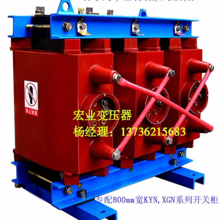 生产SCBH15-30/10-0.4干式非晶合金变压器