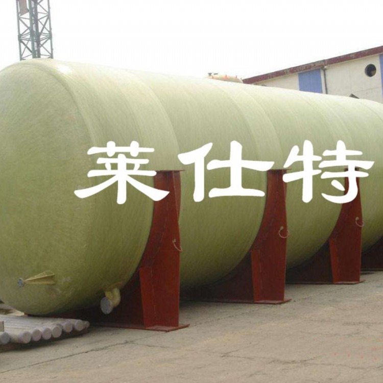 湖北武汉 耐腐蚀化工玻璃钢储罐 价格