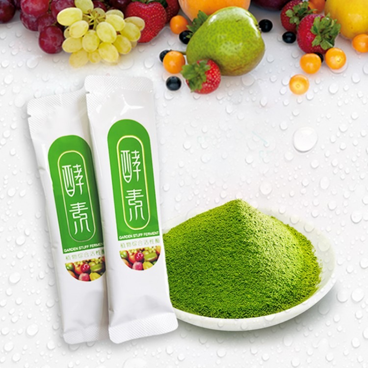 台湾酵素粉oem厂家 复合水果孝素粉 综合果蔬酵素粉 贴牌代加工