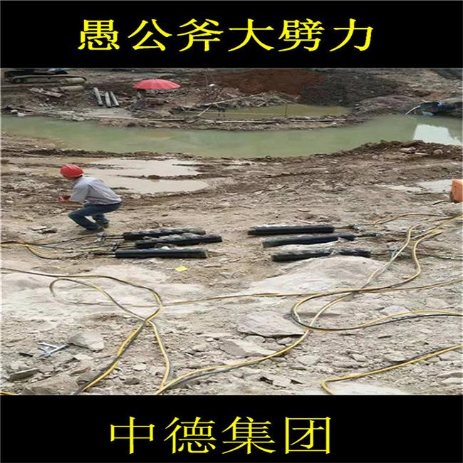 劈裂器劈裂机的用途厂家在哪-混凝土拆除采石头施工方案破碎设备现货充足