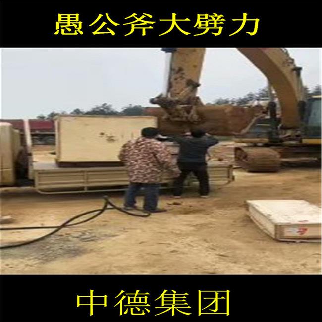 城市建设劈裂机-市液压开山劈裂机节约成本