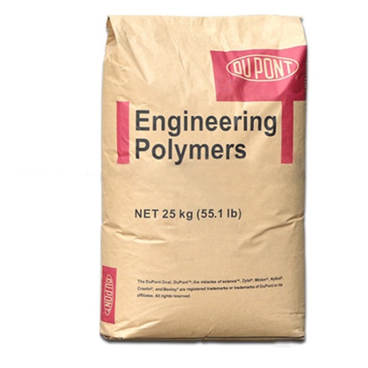 美国Dupont Zytel HTN FR52G30NH 30％玻纤增​​强PPA 阻燃PPA 无卤PPA，高性能聚酰胺