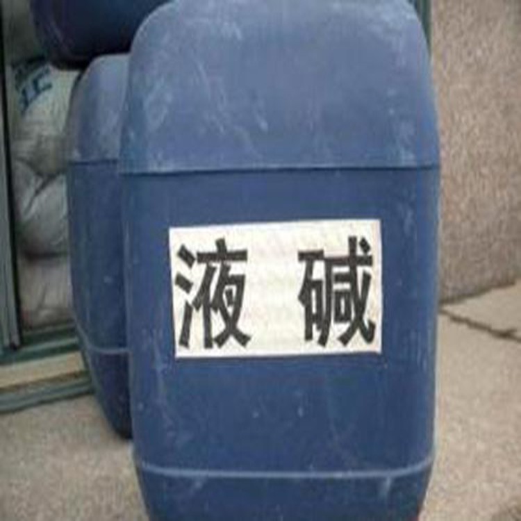 上海 50%液碱 液体氢氧化钠 液碱价格 苏州享尚益