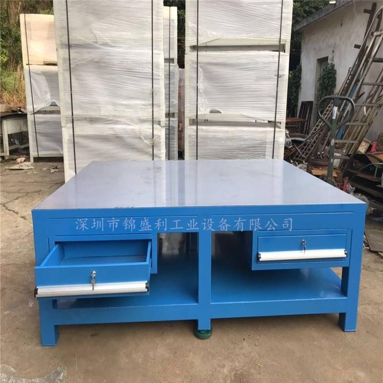 浙江模具桌生产厂家 标准件有现货1.5米模具装配桌 钳工模具桌 组装模具用钢板桌
