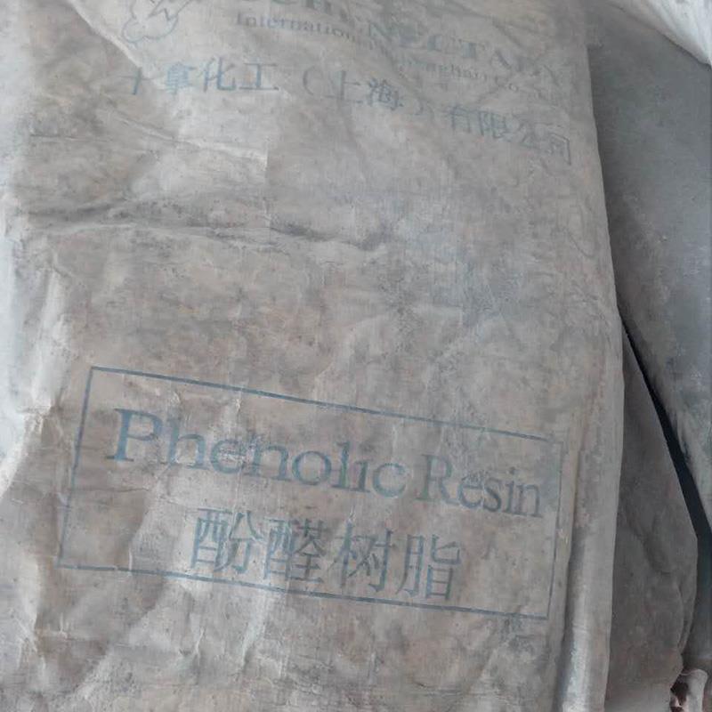 上海回收回收米氏酸