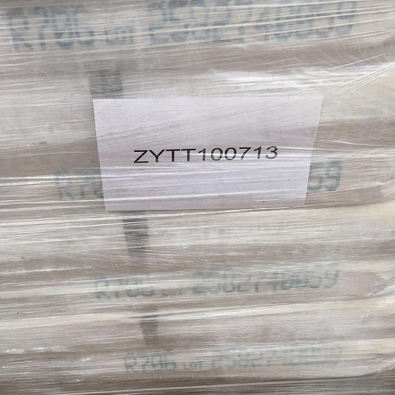 扬州回收PVC树脂 务诚化学