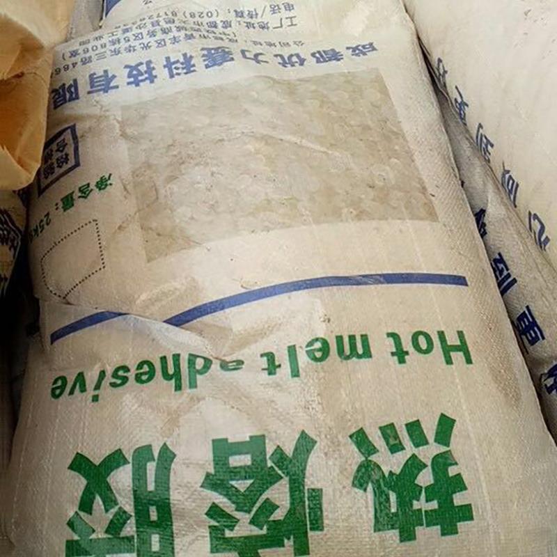 上海瓜尔胶回收 过期瓜尔胶回收 库存瓜尔胶回收结算