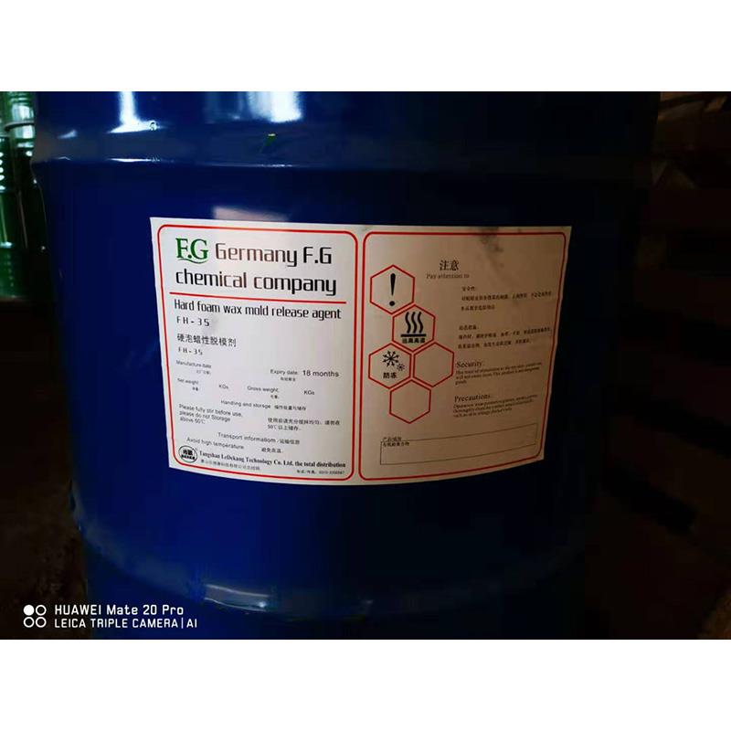 专业回收橡胶促进剂DZ收购回收橡胶促进剂DZ