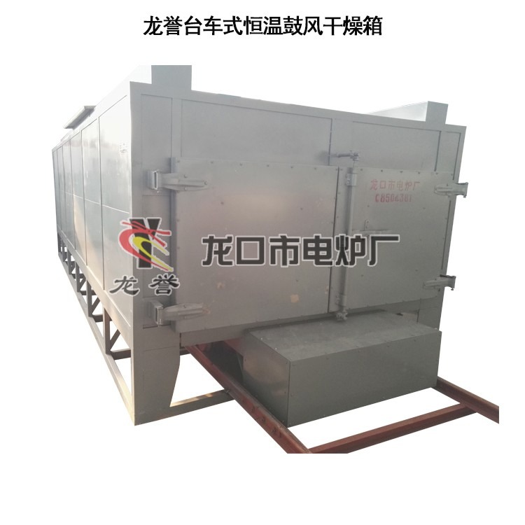 高温箱式电阻炉  工业高温箱式电阻炉现货供应    