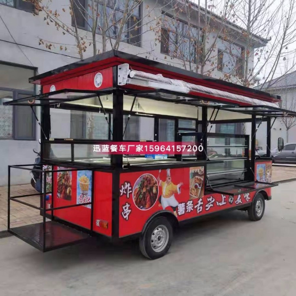 小吃車多功能餐車電動四輪擺攤油炸流動炸串熟食美食車快餐車商用