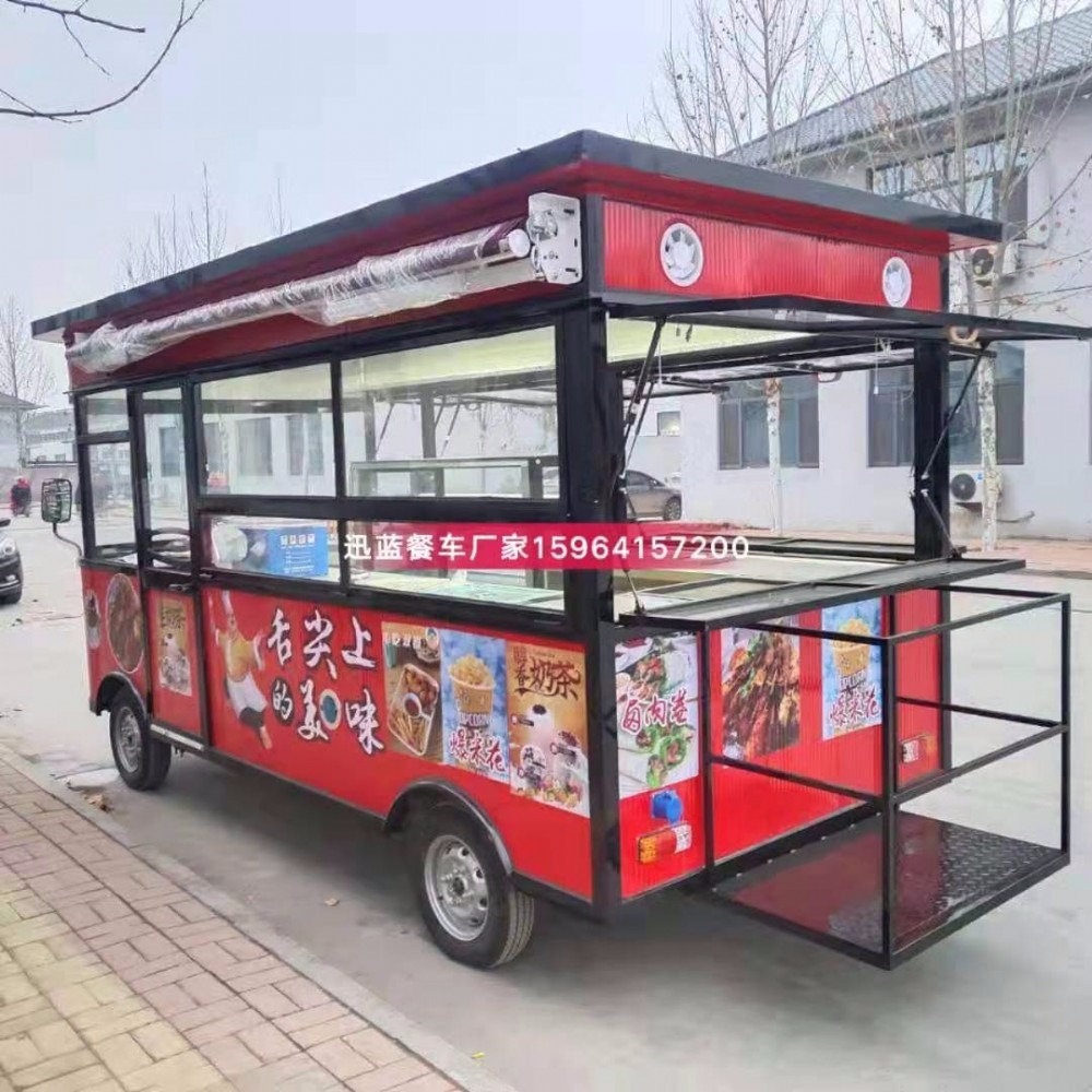 小吃車多功能移動餐車電動四輪擺攤油炸流動炸串熟食美食車快餐車商用