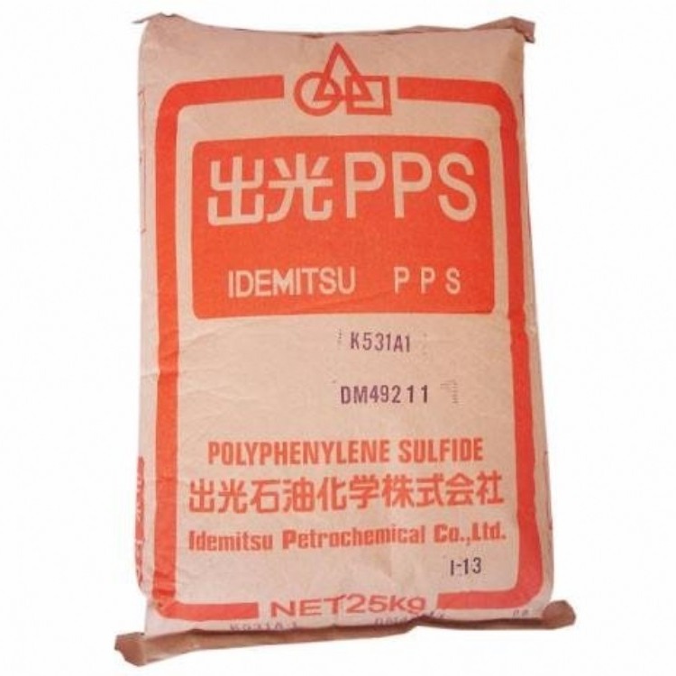 PPS日本出光C-220SC PPS 聚苯硫醚 PPS日本出光