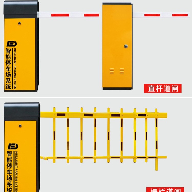 道閘系統價格天津智能車牌識別道閘生產廠家寶坻區擋車道閘安裝諮詢