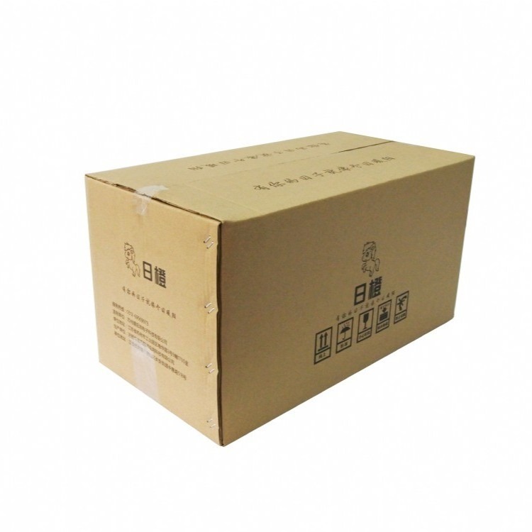 乐华销售瓦楞纸箱 包装纸箱 定做纸箱