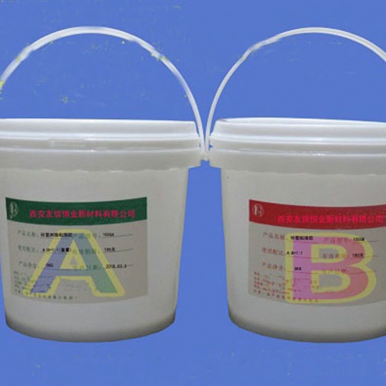 改性环氧树脂AB胶