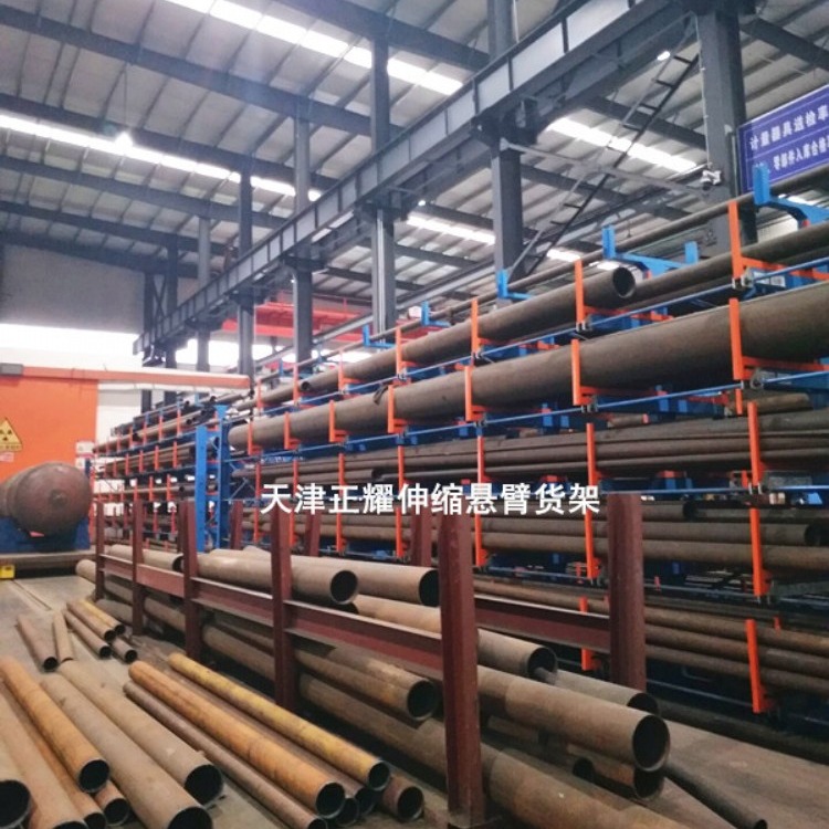 6米圆钢放置  伸缩式悬臂货架本地案例 上海重型悬臂架厂