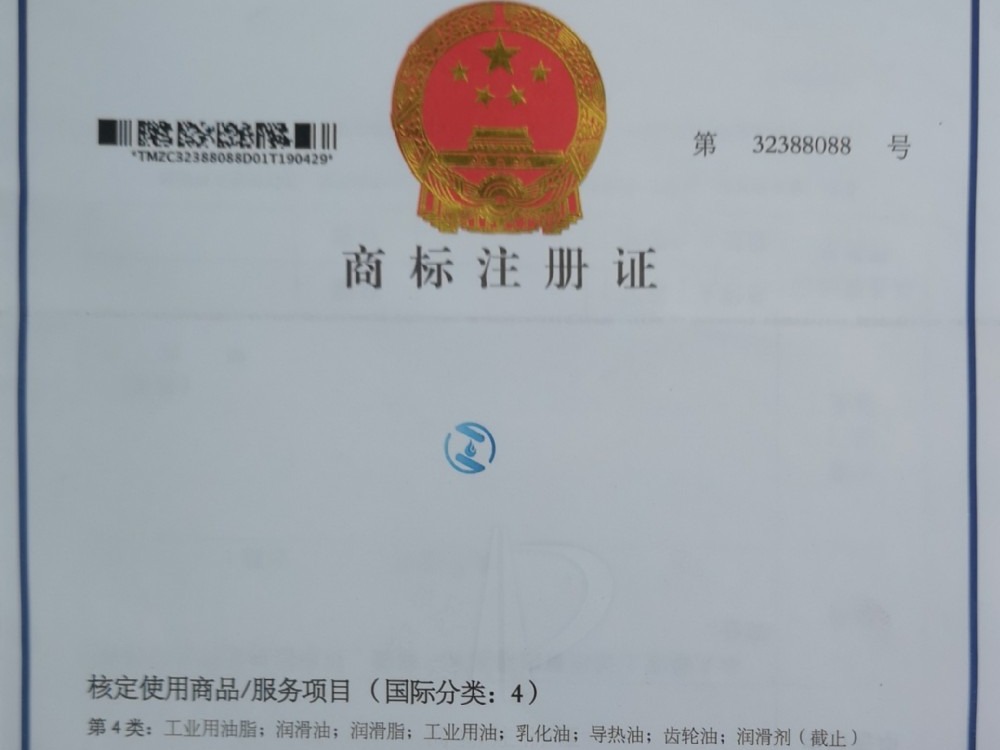 深圳华盛利源实业有限公司