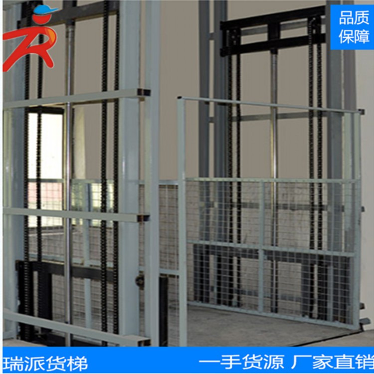 AA货梯定做  青县升降货梯安装   升降货梯厂家