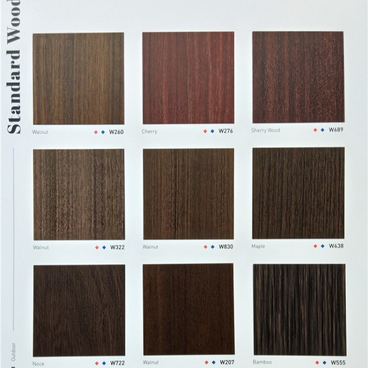 韩华装饰贴膜 自粘PVC 韩国进口优质深色木纹