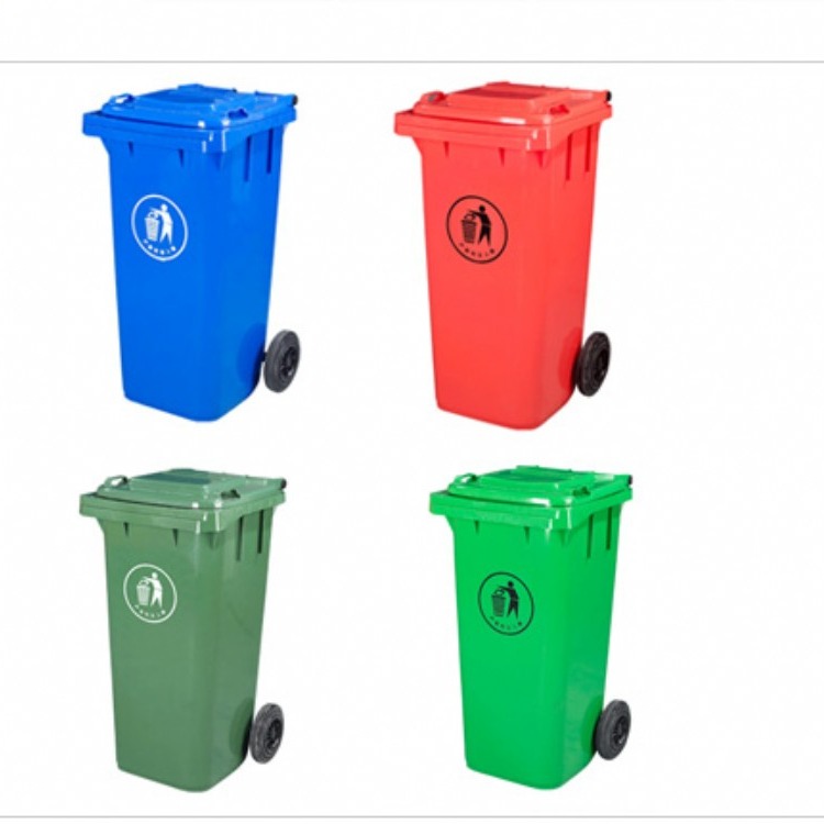 240升塑料垃圾桶 塑料垃圾桶 分类塑料垃圾桶 环卫垃圾桶 垃圾桶