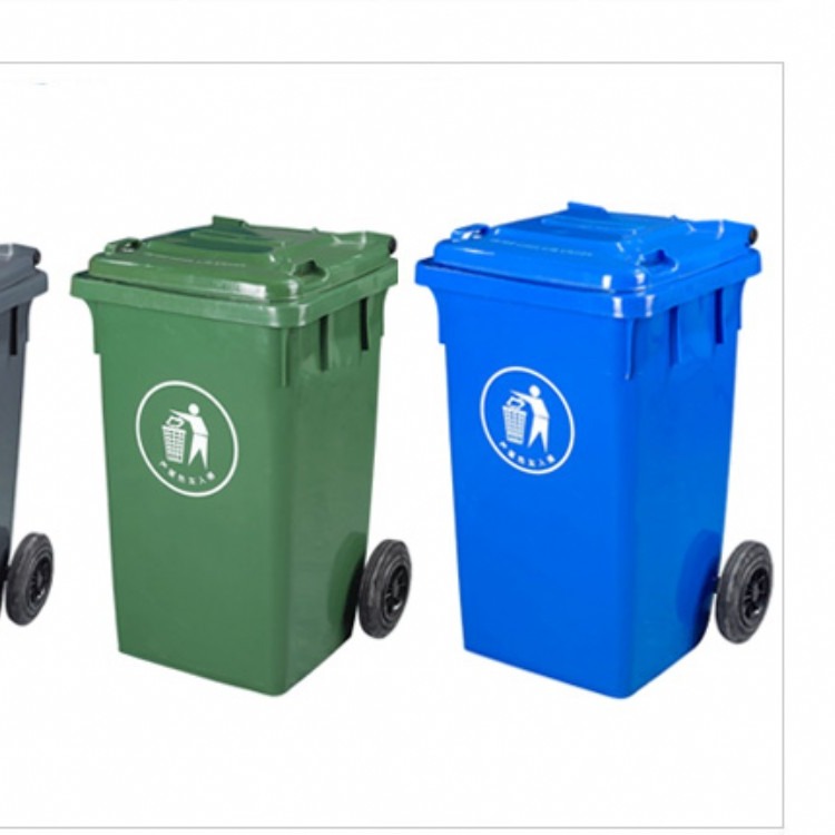 户外垃圾桶 分类垃圾箱 塑料垃圾桶 垃圾桶图片 北京汇鑫佳洁商贸有限公司