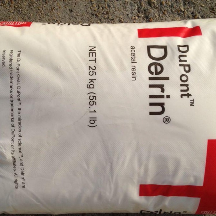  Delrin 100AF 美国杜邦 20%PTFE增强高耐磨性POM 