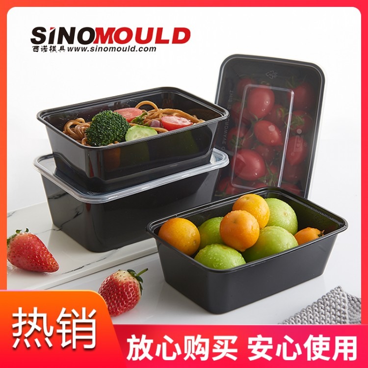 SHG方形快餐盒 塑料打包盒批发 超薄保鲜盒 一次性餐盒定制