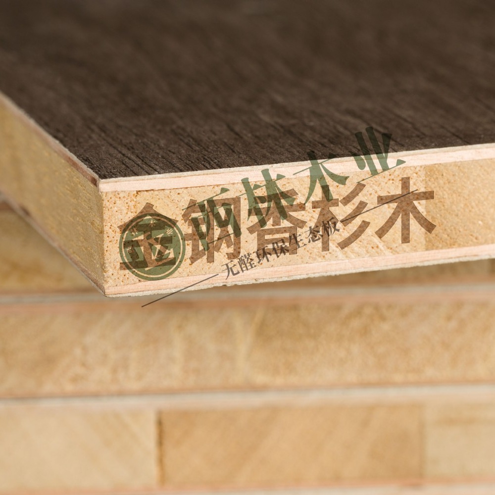 广西香杉木生态板品牌图片