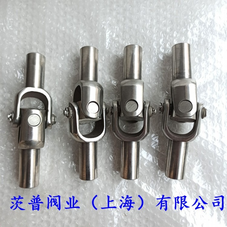 CB/T3791-99船用管子用万向接头 