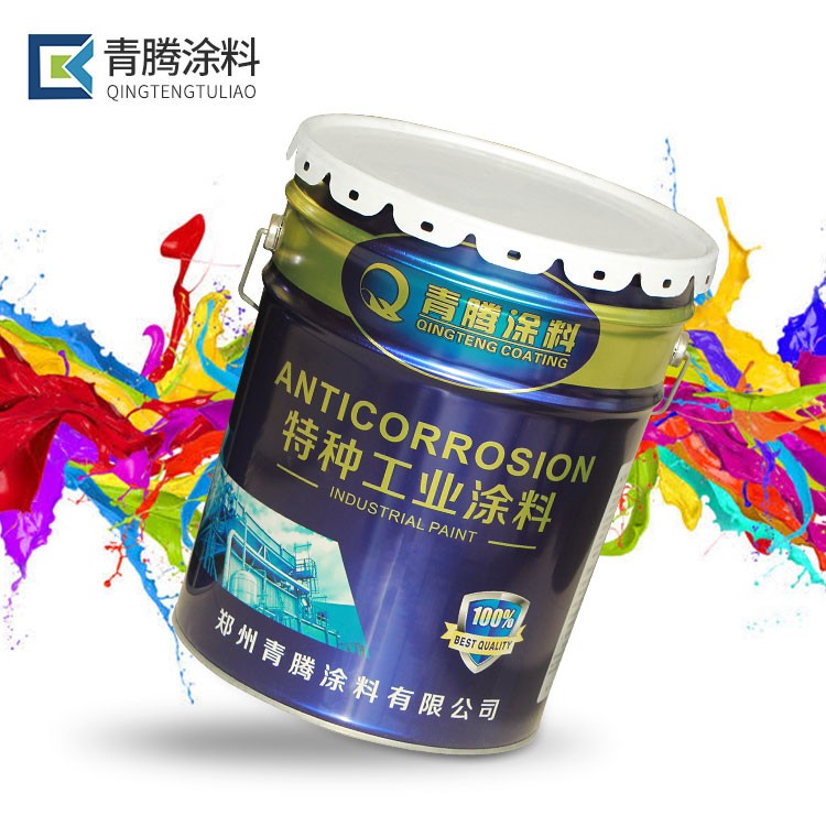 青腾厂家销售 嘉兴杭州有机硅耐高温底漆价格 银粉色400℃耐高温油漆