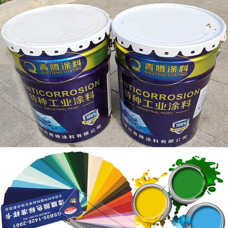 无机硅酸锌漆青腾造 陕西西安金属耐候氟碳漆的施工预算 无溶剂化聚面漆