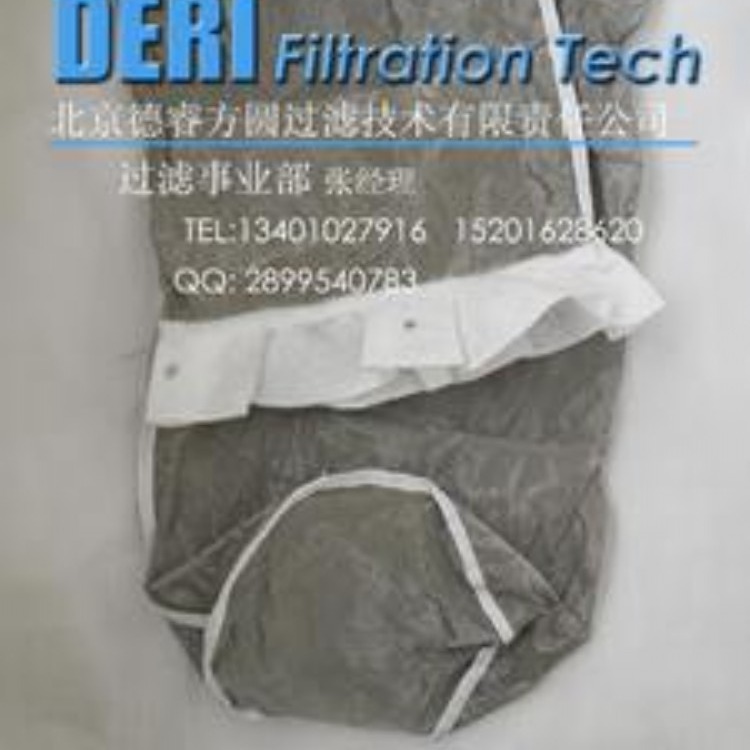 北京不锈钢网过滤袋定做/不锈钢网304耐腐蚀液体过滤袋生产