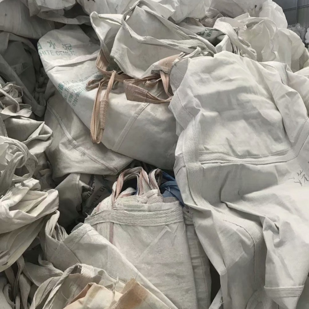 废旧纤维袋回收废旧蛇皮袋价格长期回收各种废纤维袋