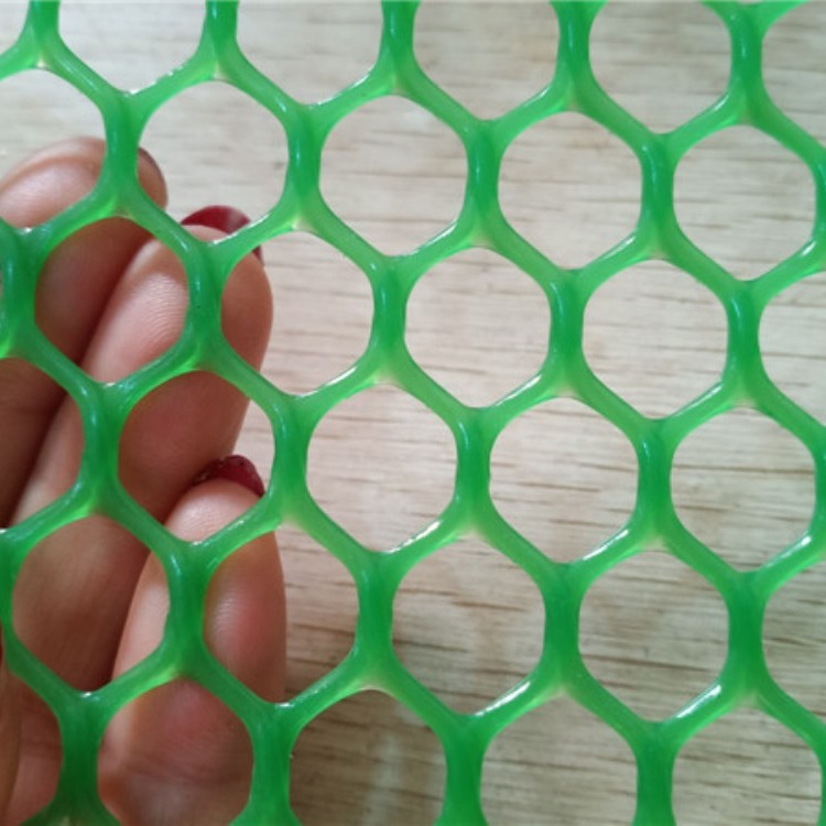福瑞德绿色塑料防鼠网 硬塑料过滤网