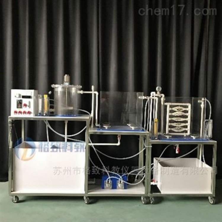 固体垃圾渗滤液反应实验装置