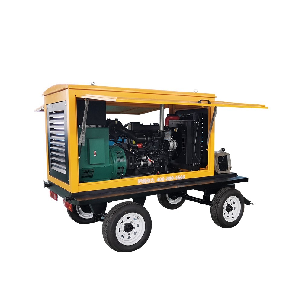 拖车发电机组50千瓦发电机组外置油箱潍柴发电机组可移动